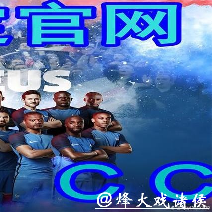 安全可靠的 世界杯下注平台官网推荐